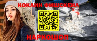 гашиш Бузулук