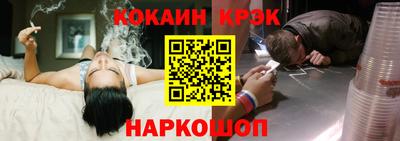 гашиш Бузулук