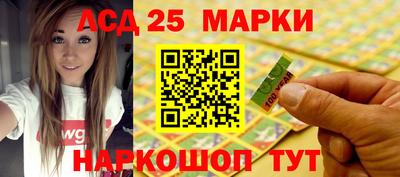 альфа пвп VHQ Будённовск