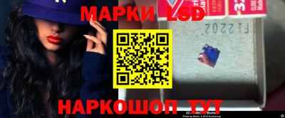 альфа пвп VHQ Будённовск