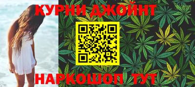 альфа пвп VHQ Будённовск