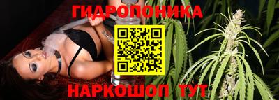 альфа пвп VHQ Будённовск