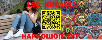 гашиш Бузулук