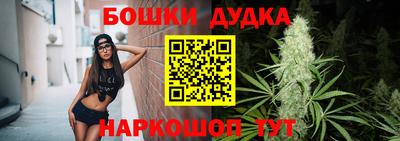 альфа пвп VHQ Будённовск