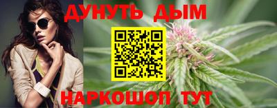альфа пвп VHQ Будённовск