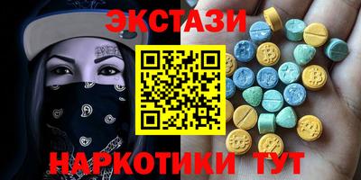 кокаин перу Старая Купавна