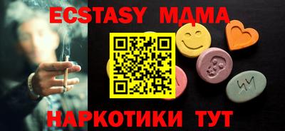гашиш Бузулук