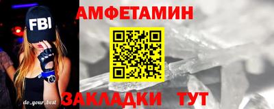 соль курить ск Среднеуральск