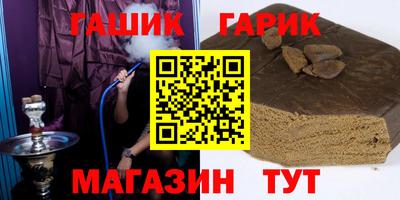 альфа пвп VHQ Будённовск