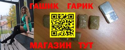 альфа пвп VHQ Будённовск