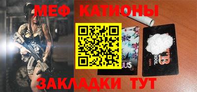 гашиш Бузулук