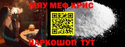гашиш Бузулук